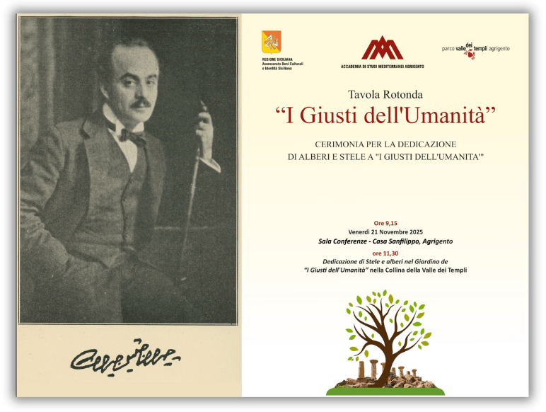 Giusti Pamplet