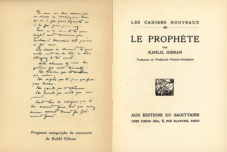 Madeline Mason's Le Prophète (frontispiece and title pages)
