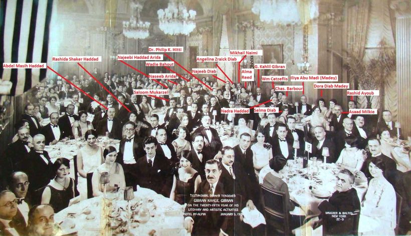 1929 Banquet Dinner in Honour of Kahlil Gibran - McAlpine hotel NYC - Soumaya Museum /Slim Foundation 