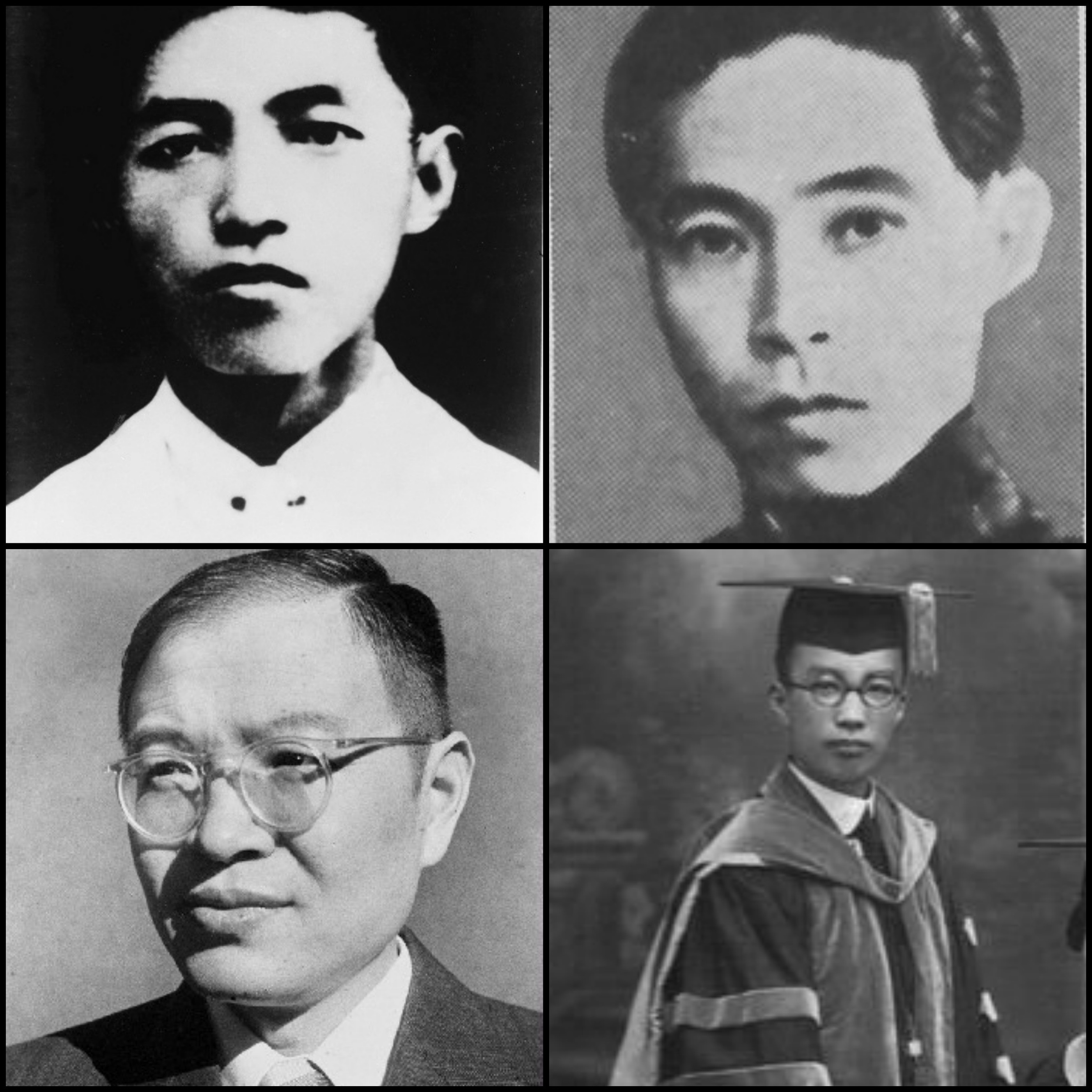 (Left to Right) Dun Mao, Zemin Shen, Wentian Zhang, Tingfang Liu 