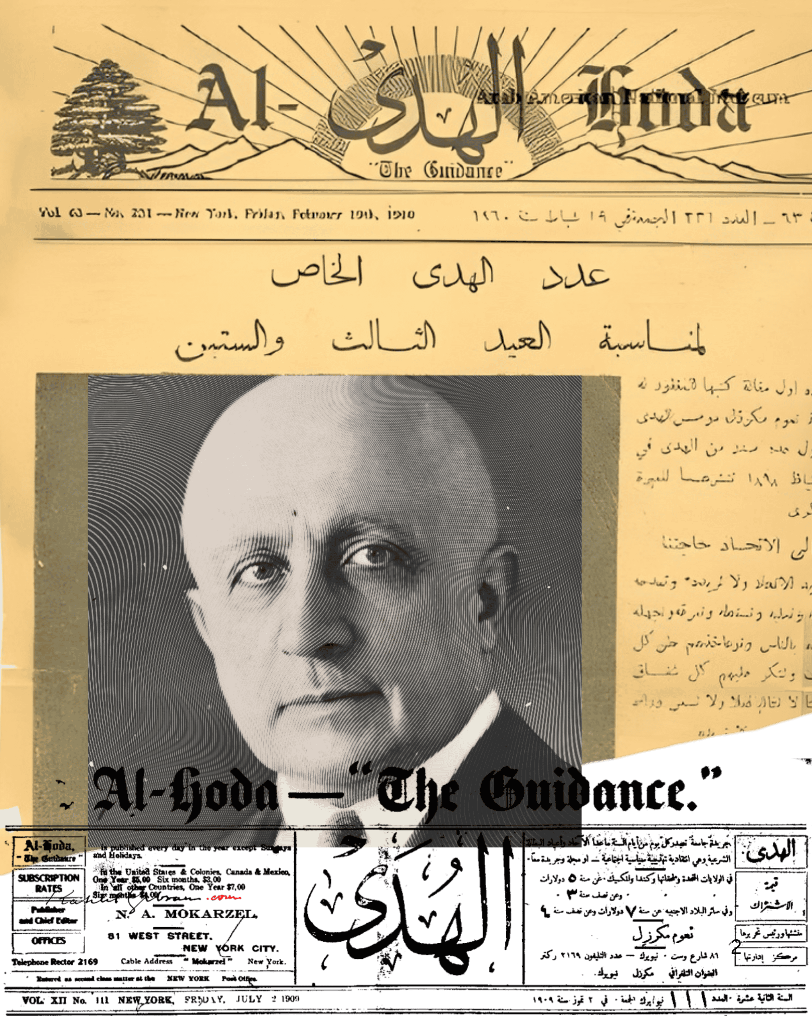 Naoum Mokarzel 1864 1932 Al Hoda Master Head