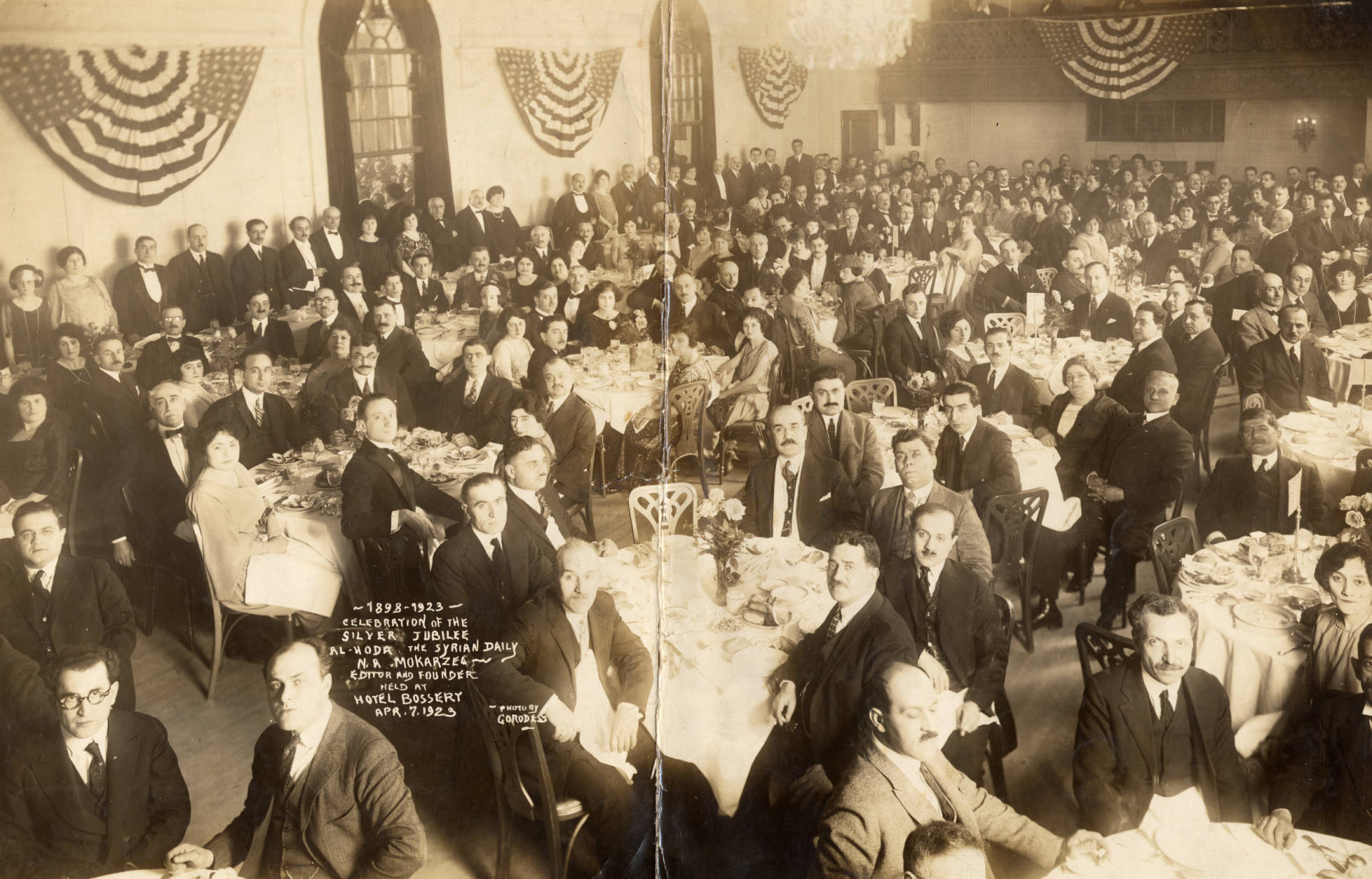 Silver Jubilee Banquet of AI Hoda Hotel Bossert Brooklyn 1923