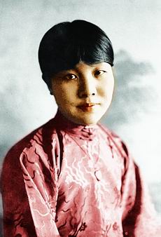 Bing Xin in the 1920s