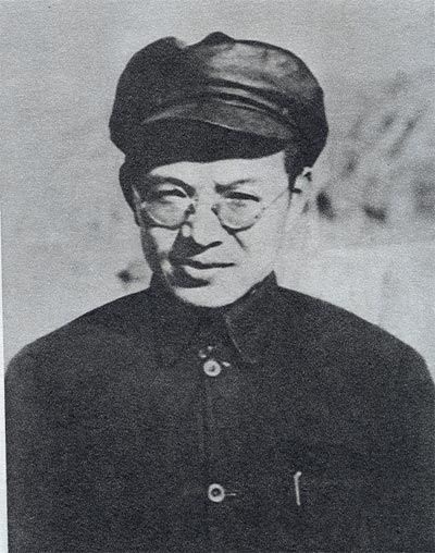 Zhang Wentian in 1943