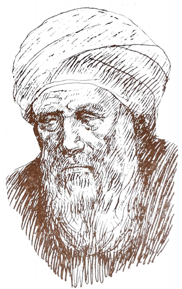 Abu al-`Ala Ahmad al-Ma`ari: Kama Yatasawwirahu Jibran Khalil Jibran. Naqlan `an Ahad Dafatirihi al-`Atiqah [Drawing]; Abu al-`Ala Ahmad al-Ma`ari [Article], al-Funun 1, no. 6 (September 1913)