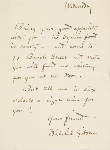 Letter of Kahlil Gibran (Unknown Recipients, Undated)