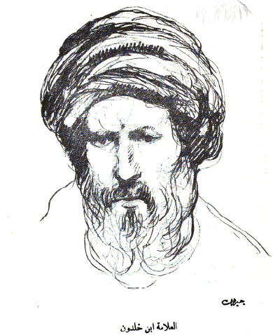 Ma Wara’ al-Rida’ [Short Story],  al-`Alamah ibn Khaldun [Drawing], al-Funun 2, no. 4 (September 1916)