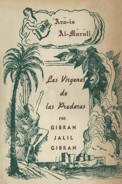 Las Virgenes de las Praderas, Traducción de Haikal Obaid Raide, Santiago (Chile): Dunia, 1961.