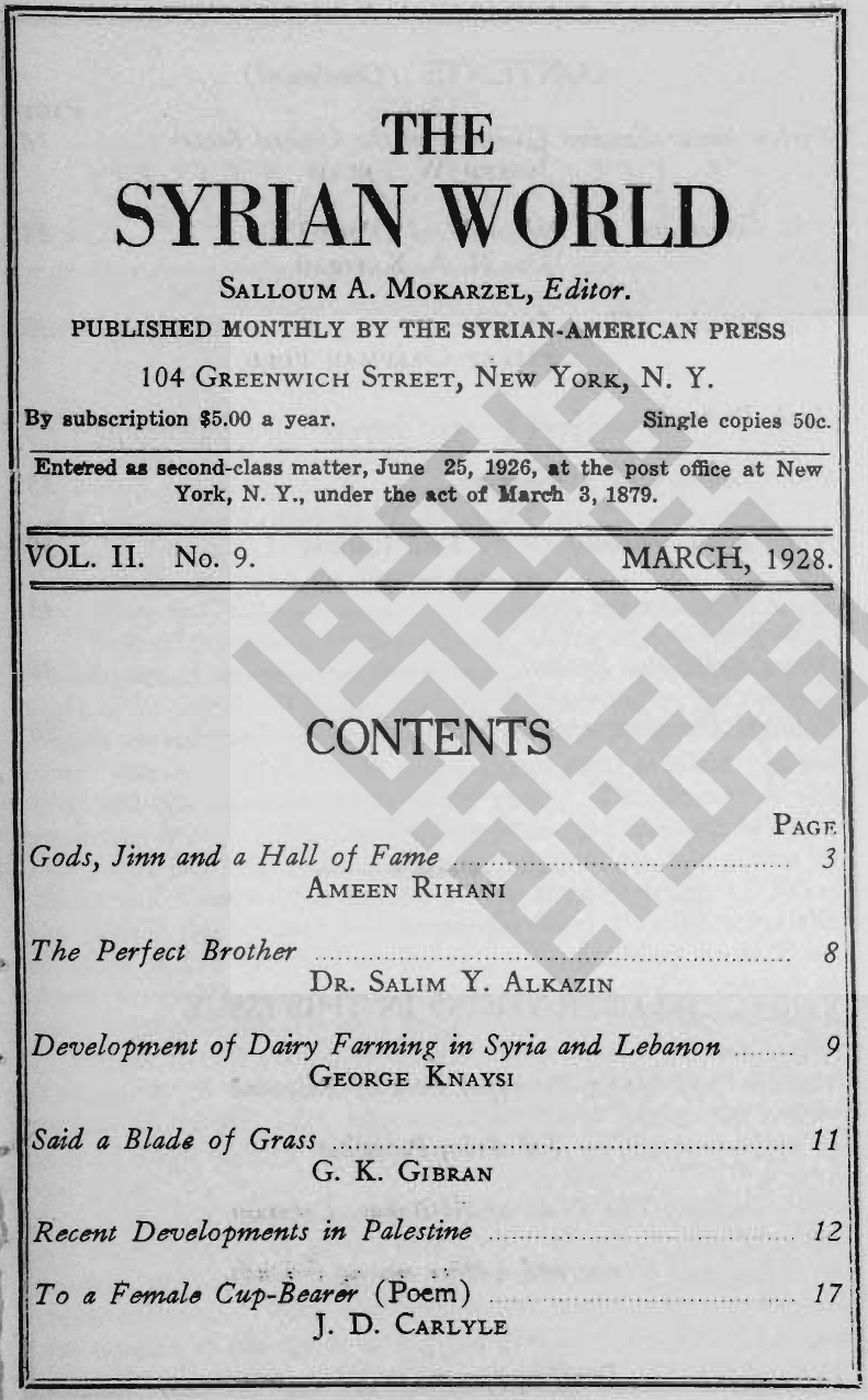 Said a Blade of Grass, The Syrian World, 2, 9, March 1928