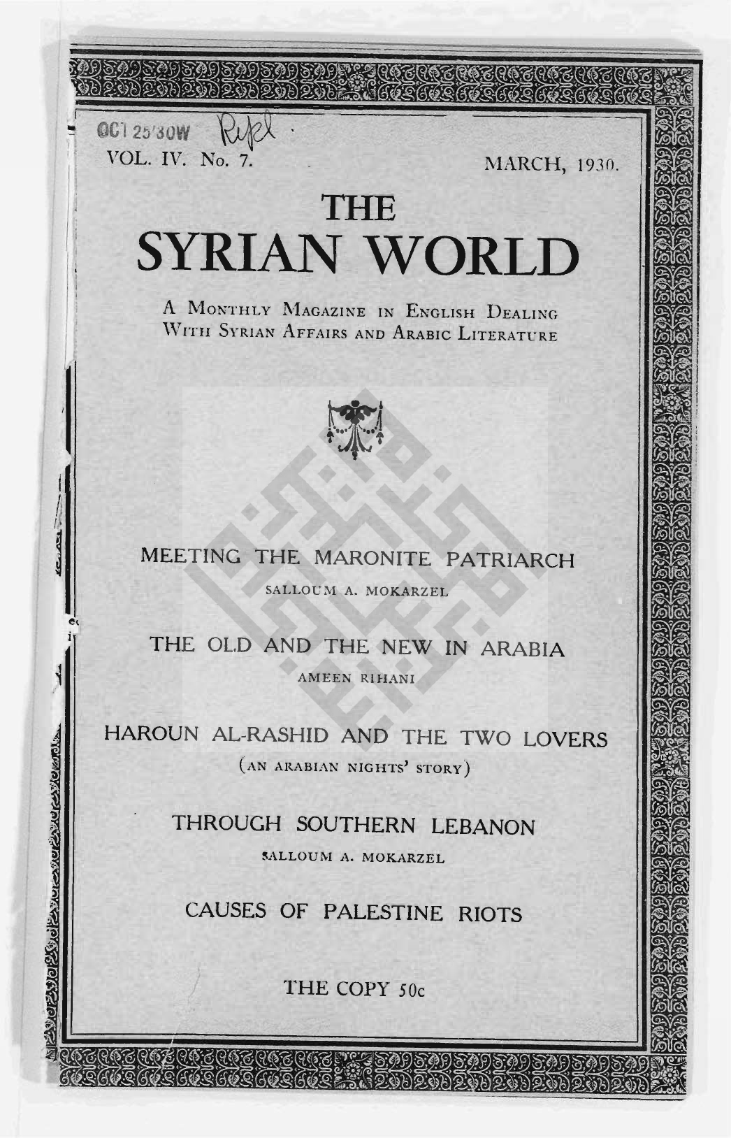 On Giving and Taking, The Syrian World, 4, 7, March 1930, p. 32