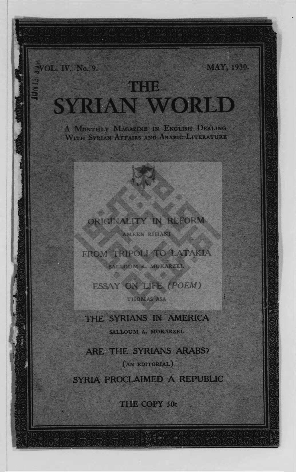 On the Art of Writing, The Syrian World, 4, 9, May 1930