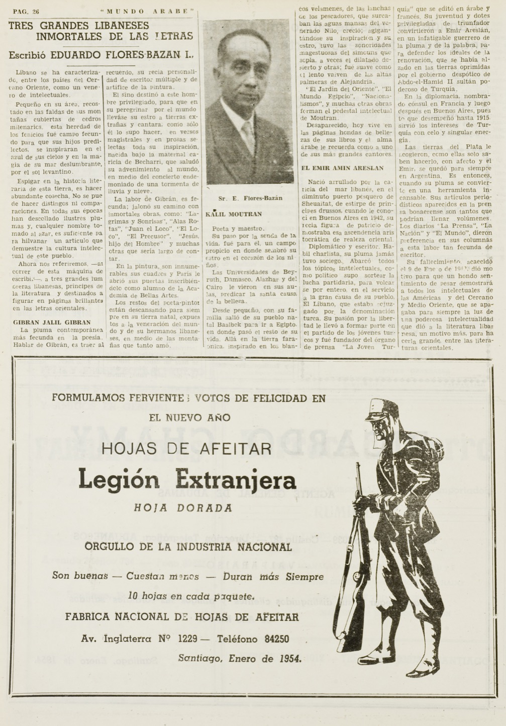 Eduardo Flores-Bazan, "Tres grandes Libaneses inmortales de las letras", Mundo Árabe, Jan 8, 1954, p. 26.