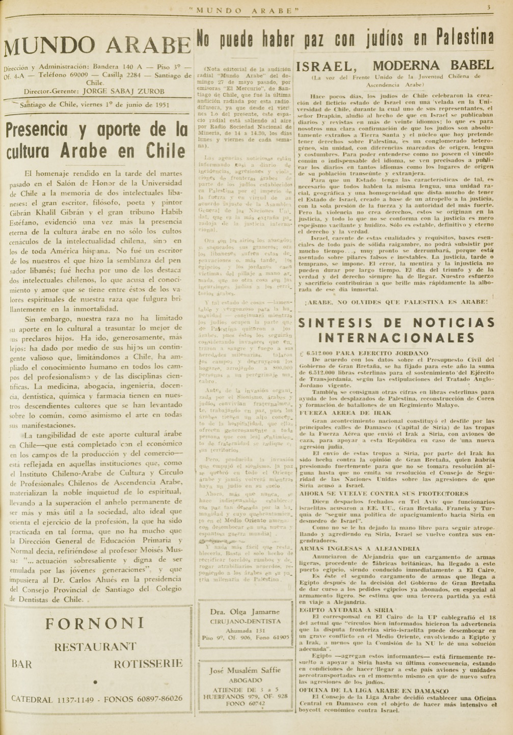 "Presentia y aporte de la cultura Arabe en Chile", Mundo Árabe, Jun 1, 1951, p. 3.