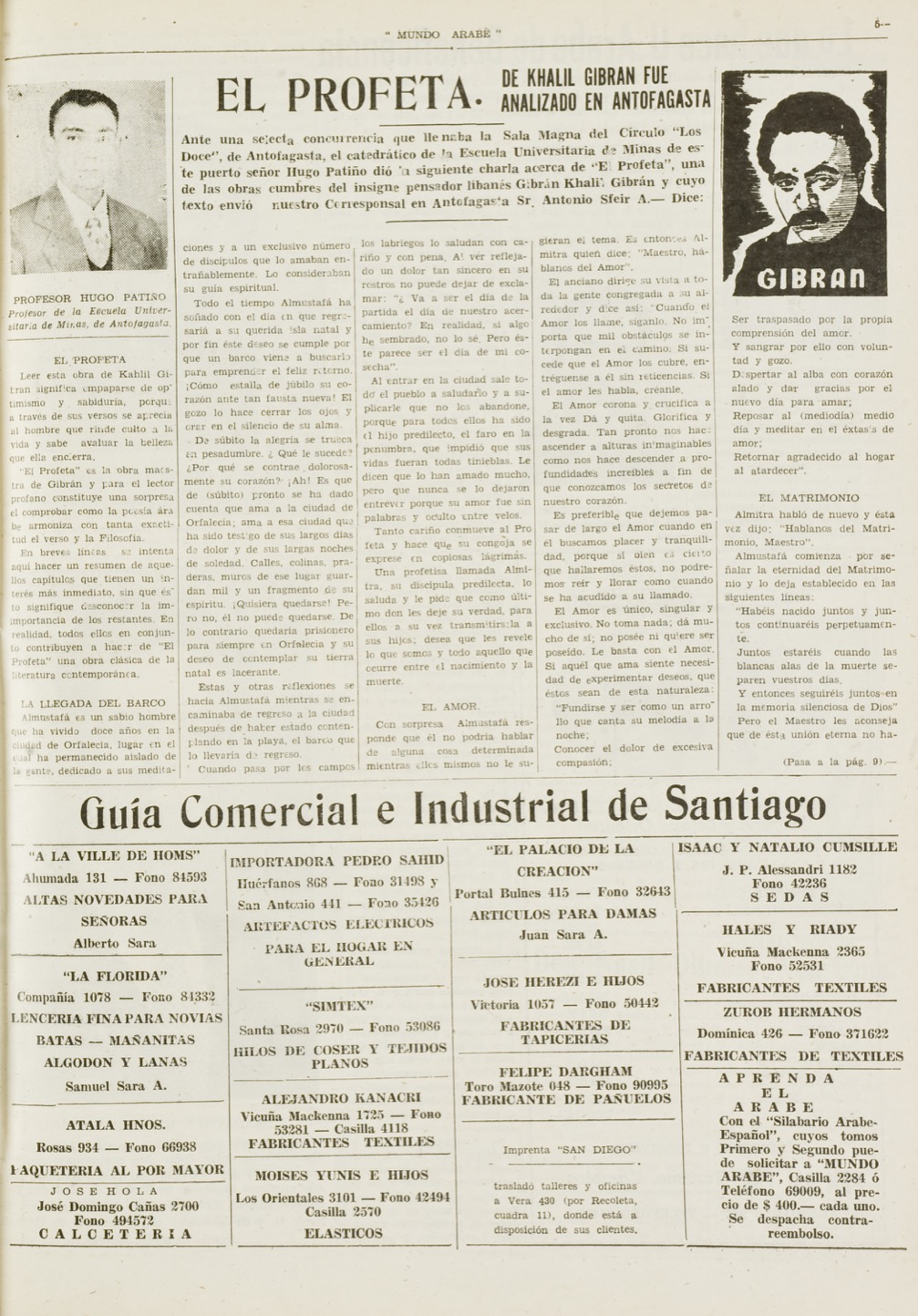 "El Profeta de Khalil Gibrán fue analizado en Antofagasta", Mundo Árabe, Jun 30, 1955, pp. 5,8.