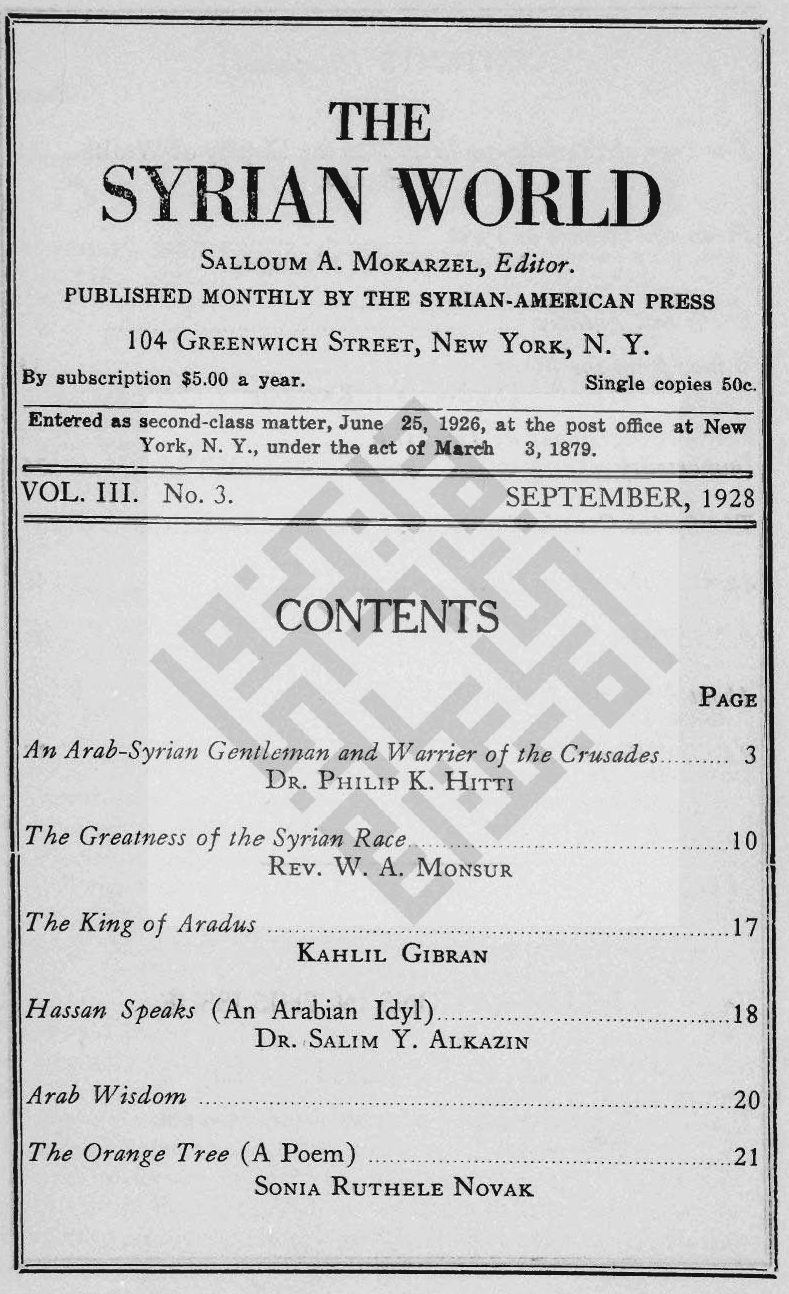 The King of Aradus, The Syrian World, 3, 3, September 1928
