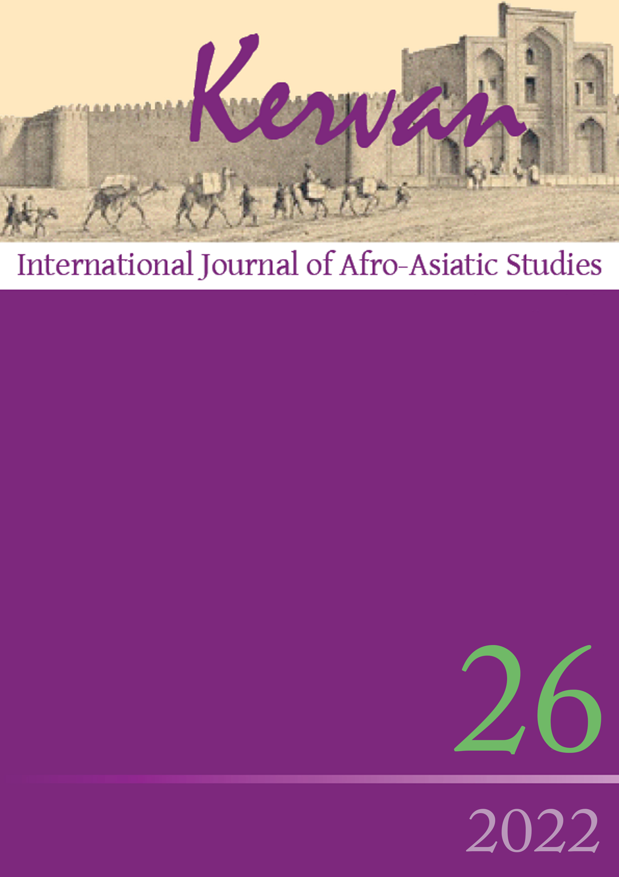 Narjes Ennasser and Rajai R. Al-Khanji, "Congruities and incongruities in Arabic literary translation: A contrastive linguistic analysis of 'The Prophet' by Khalil Gibran", Kervan–International Journal of Afro-Asiatic Studies, Vol 26, No 1 (2022), pp. 277