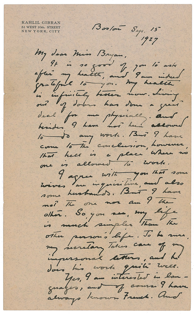 Letter of Kahlil Gibran to Mable G. Bryan (Augusta, Maine), Sept. 15, 1927